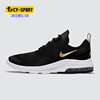 Nike/耐克AIR MAX 大童气垫运动鞋跑步鞋AQ2741-019