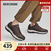 Skechers斯凯奇2024年春季男士绑带户外鞋轻质缓震运动休闲鞋