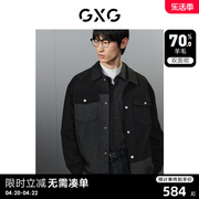 GXG男装  黑色潮流拼接设计含羊毛短大衣毛呢外套 23年冬季
