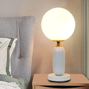 北欧风玻璃台灯 简约现代立式书房卧室温馨美式装饰灯创意床头灯