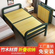 竹床折叠床单人双人家用办公室便携午休木床出租房硬板加固简易床