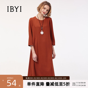 ibyi乙佰乙纳秋女装时尚，外套修身圆领，气质七分袖连衣裙