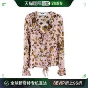 香港直邮潮奢 Msgm 女士 MSGM 抽象印花荷叶边雪纺衬衫 3641MDE04