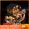 复古中国风建筑模型木质手工拼装diy小屋大型高难度创意生日礼物