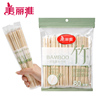 美丽雅一次性筷子独立包装饭店专用便宜外卖打包快餐竹筷方便环保