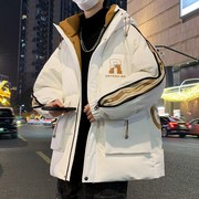 红色羽绒服男冬季2023潮牌龙年本命年衣服男冬装加厚连帽外套