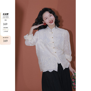 ivyyang新中式白色刺绣衬衣女春季复古国风盘扣宽松衬衫上衣