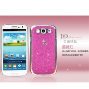 三星GALAXY S3手机套 GT-i9300 i9308 9308i外壳 GT-I9305闪亮壳