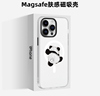 适用iphone15promax手机壳Magsafe苹果15pro熊猫12情侣ip15磁吸13pro气囊支架plus高级感14pro全包14防摔