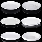 密胺盘子仿瓷餐具酒店餐厅碟子，白色树脂塑料，圆盘餐盘火锅菜盘商用