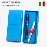 Campo Marzio凯博意大利精英签字笔刻字高档商务男士女士办公用成人学生意大利宝珠笔生日礼物