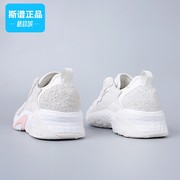 adidas阿迪达斯三叶草streetball男鞋，运动鞋跑步鞋fx7669