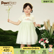 pawinpaw卡通小熊童装，2023年夏季女宝宝，国潮连衣裙唐装汉服