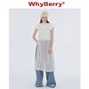 WhyBerry 24SS套装白色蕾丝吊带连衣裙&纯色爱心T恤短袖上衣