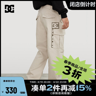 DCSHOES 春季男士多口袋工装裤潮流百搭舒适休闲裤