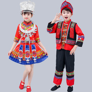 儿童少数民族服装幼儿园，民族风舞蹈服装广西三月三壮族，演出服男童