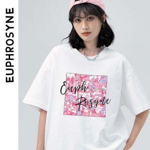 euphrosyne原创设计粉色系字母，t恤清新少女涂鸦风圆领宽松款