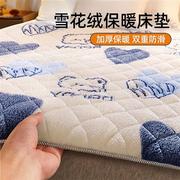 家用床垫羊羔绒软垫榻榻米垫子地垫加绒可折叠褥子垫被学生冬季gr
