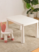爱果乐幼儿园儿童桌椅学习桌椅书桌方桌游戏桌可爱加厚宝宝桌