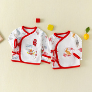 麒婧新生婴儿儿衣服春秋0一3月红色半背衣，初生宝宝保暖上衣和尚服