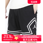 Nike耐克男裤2023春季运动裤宽松篮球五分裤休闲短裤DX1488