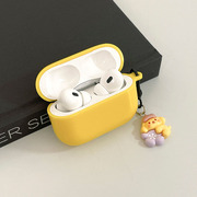 果冻黄耳机套适用苹果airpodspro2二代蓝牙3代iphone，无线耳机壳第二第三代保护套三代耳机盒情侣可爱软壳潮