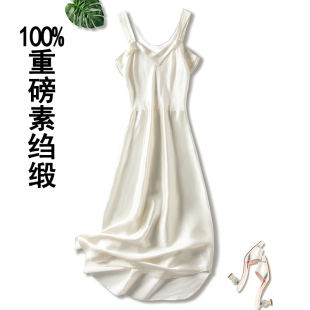 外贸白色轻礼服仙女，长款吊带连衣裙真丝超长法式轻婚纱照素绉缎面