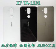 诺基亚X7 TA-1131后盖 电池盖 手机外壳NOKIa X7玻璃后壳触屏盖板