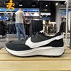 耐克男鞋2022运动鞋，缓震低帮鞋板鞋跑步鞋dh9522-001-102