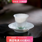 纯手工手绘 釉下五彩烧制技艺 新中式茶盏