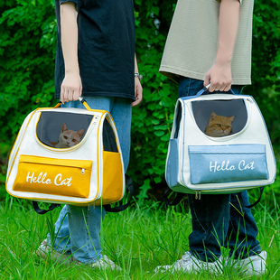 外出猫包大容量便携宠物双肩，背包狗狗外出包装猫的猫笼猫书包用品