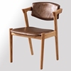 北欧风实木餐椅简约时尚，咖啡厅奶茶店西餐厅椅子，扶手靠背椅z型椅