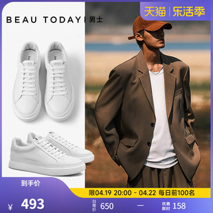 BeauToday商务休闲皮鞋男士BT西裤小白鞋英伦风真皮厚底白色板鞋