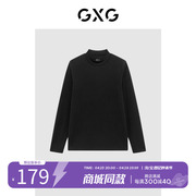 gxg男装2022冬季半高领，长袖t恤男黑色，休闲打底衫潮gd1341290j