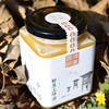 神农架崖蜜土蜂蜜纯正天然农家，自产成熟百花蜜23年新蜜500g