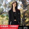 uti尤缇2023春季 黑色短款截断式外套女西装外搭UI107078A490