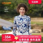 LAFUMA乐飞叶户外2024春季薄款弹力打底t恤女长袖印花小立领