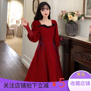 2021年秋冬大码法式纯欲风红色礼服，长裙胖mm设计感绑带收腰连衣裙