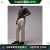 香港直邮潮奢 Topman 男士 浅褐色棕色条纹西装裤
