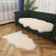 高档澳洲纯羊毛沙发垫羊毛地毯卧室床边毯整张羊皮毛一体飘窗垫奶