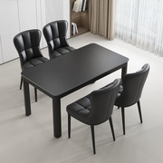 长方形岩板餐桌小户型家用现代简约纯黑白餐桌椅组合人人饭桌子46