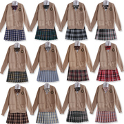 jk制服全套针织校服，套装学院风少女中学生装，高中生英伦风日系