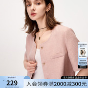 Basic House/百家好中袖披肩夹克2025夏季新款休闲小香风外套女