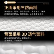 黄麻床垫1.2米1.5米q天然环保软硬适中防虫儿童折叠床垫子1.8M乳