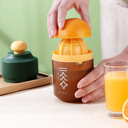 便携手动榨橙汁机小型家用手压挤压器渣汁分离榨汁机果汁橙子压榨