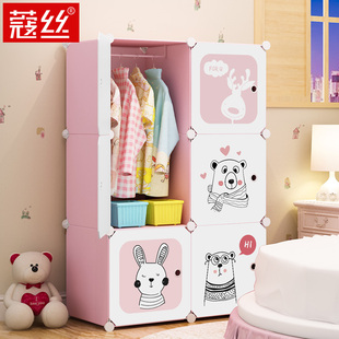 儿童简易衣柜宝宝塑料家用卧室组装婴儿现代简约衣橱小孩收纳柜子