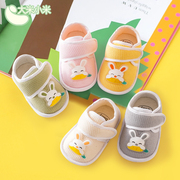 婴儿鞋子春秋款0-6-12月婴幼儿学步鞋夏季一岁宝宝学步鞋软底布鞋