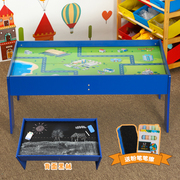儿童勒酷木质小火车轨道游戏桌玩具桌积木桌幼儿园游乐场大型玩具