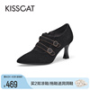 接吻猫靴子秋季时髦法式小踝靴优雅尖头羊绒面高跟鞋时装女靴