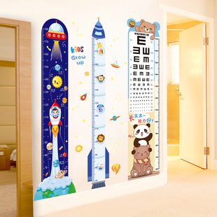 儿童房间布置墙面装饰品测量身高，贴纸尺墙贴画卡通宝宝卧室可移除